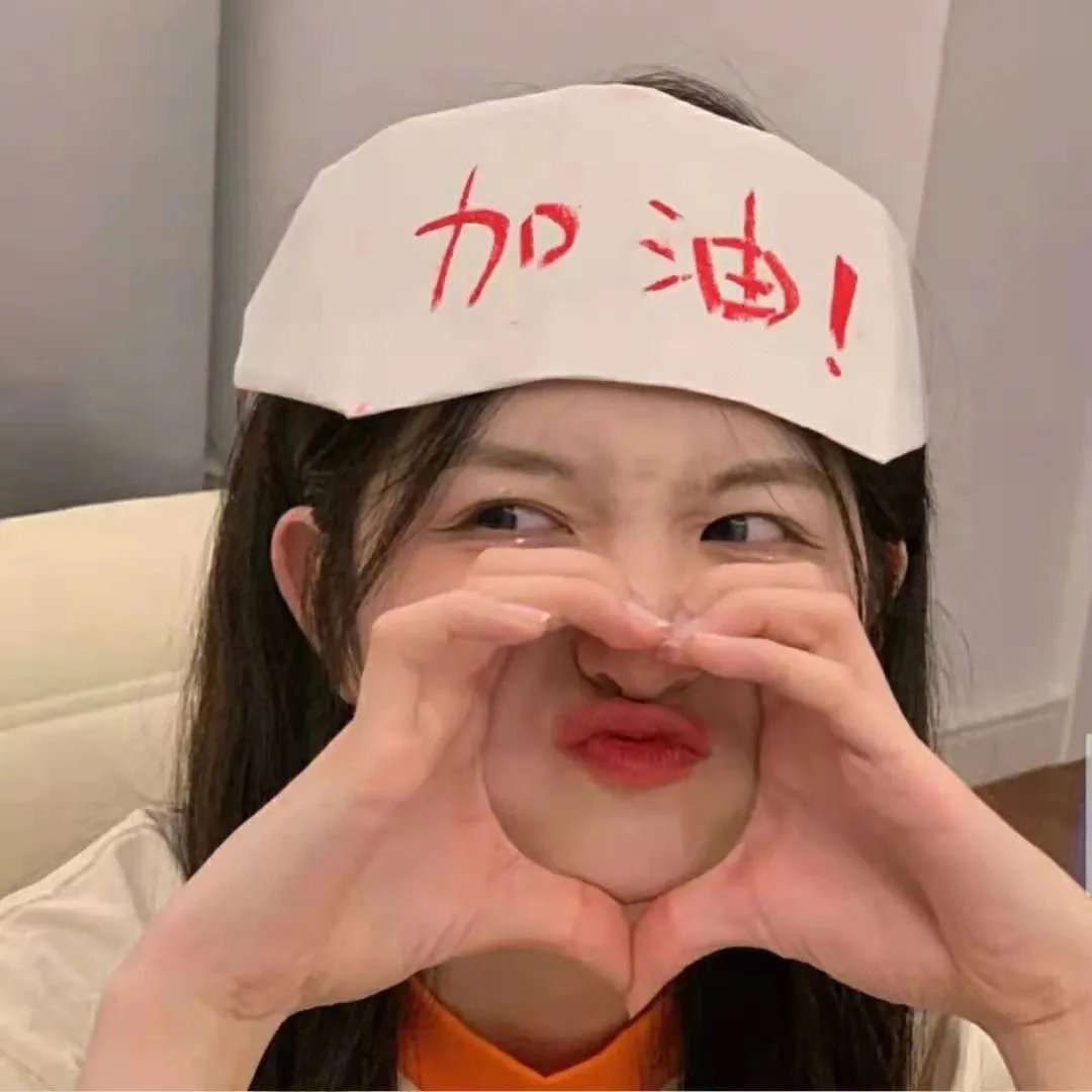 繁华梦